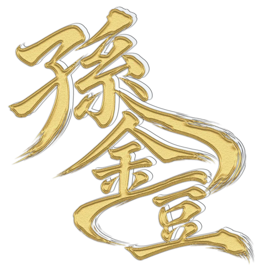 Logo von SunJinDou